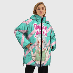 Куртка зимняя женская Пошлая Молли, цвет: 3D-светло-серый — фото 2