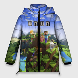 Куртка зимняя женская Minecraft: Даша, цвет: 3D-черный