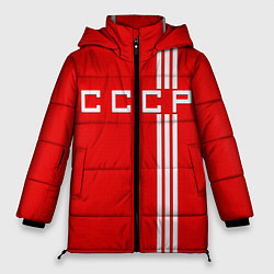 Куртка зимняя женская Cборная СССР, цвет: 3D-черный
