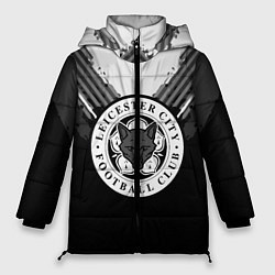 Куртка зимняя женская FC Leicester City: Black Style, цвет: 3D-черный