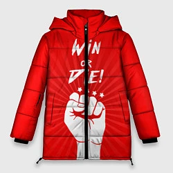 Куртка зимняя женская FCSM: Win or Die, цвет: 3D-красный