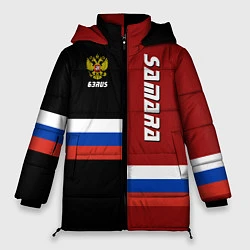 Женская зимняя куртка Samara, Russia