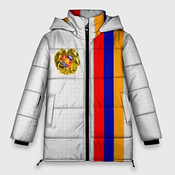 Куртка зимняя женская I Love Armenia, цвет: 3D-светло-серый