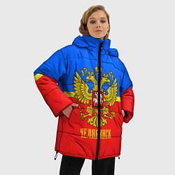 Куртка зимняя женская Челябинск: Россия, цвет: 3D-черный — фото 2