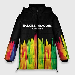 Куртка зимняя женская Imagine Dragons: Radioactive, цвет: 3D-черный