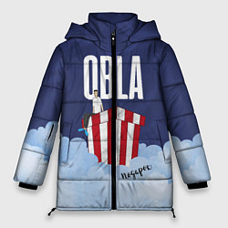 Куртка зимняя женская OBLADAET Gift, цвет: 3D-черный