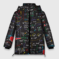Куртка зимняя женская Math, цвет: 3D-красный