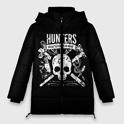 Женская зимняя куртка Hunters: What Yours is Mine