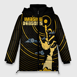 Куртка зимняя женская Imagine Dragons: Vinyl, цвет: 3D-черный