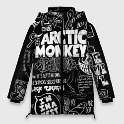 Женская зимняя куртка Arctic Monkeys: I'm in a Vest