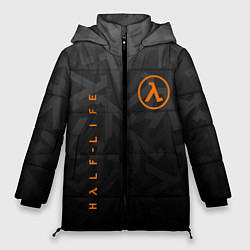 Куртка зимняя женская Half-Life, цвет: 3D-черный