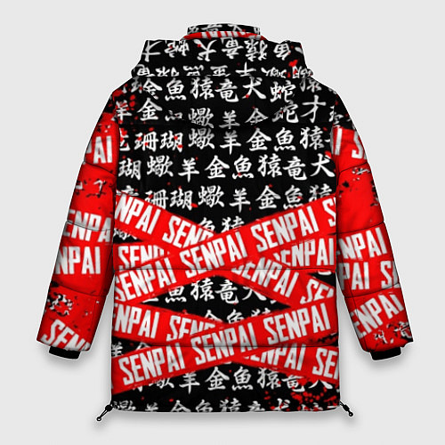 Женская зимняя куртка SENPAI / 3D-Черный – фото 2