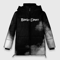 Куртка зимняя женская Чёрный клевер, цвет: 3D-черный