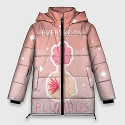 Женская зимняя куртка Plumbus