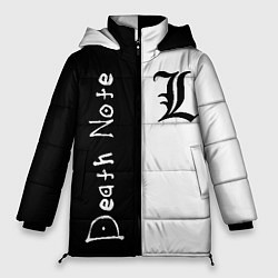 Куртка зимняя женская Death Note 2, цвет: 3D-светло-серый