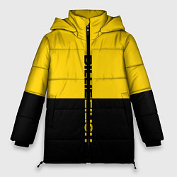 Женская зимняя куртка BILLIE EILISH: Yellow & Black
