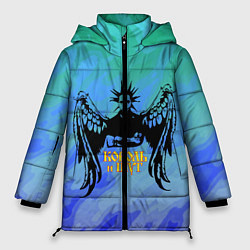 Куртка зимняя женская Король и Шут, цвет: 3D-светло-серый