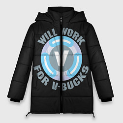 Куртка зимняя женская Will Work Fortnite, цвет: 3D-черный