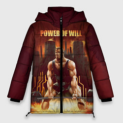 Куртка зимняя женская Power of will, цвет: 3D-черный