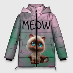 Куртка зимняя женская Кошечка, цвет: 3D-черный