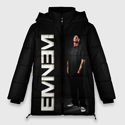 Куртка зимняя женская EMINEM, цвет: 3D-черный