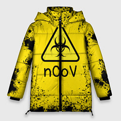 Куртка зимняя женская NСov, цвет: 3D-черный
