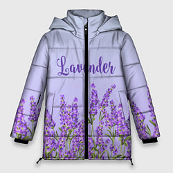 Куртка зимняя женская Lavander, цвет: 3D-светло-серый