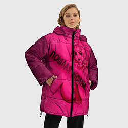 Куртка зимняя женская Пошлая МоллиЧР, цвет: 3D-черный — фото 2