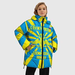 Куртка зимняя женская Космические войска, цвет: 3D-черный — фото 2