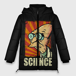 Куртка зимняя женская Futurama Science, цвет: 3D-светло-серый