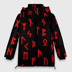 Куртка зимняя женская КРАСНЫЕ РУНЫ, цвет: 3D-черный