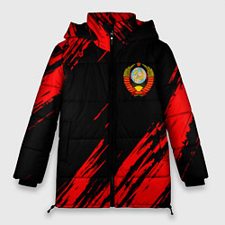 Куртка зимняя женская СССР, цвет: 3D-черный