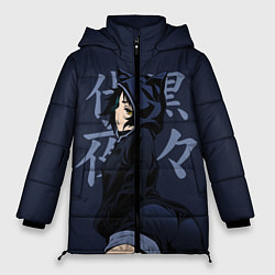 Куртка зимняя женская Yaya, цвет: 3D-черный