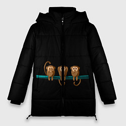 Куртка зимняя женская Обезьяны слух зрение речь трио, цвет: 3D-черный