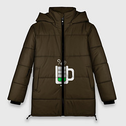 Куртка зимняя женская Батарейка заряд чашка кофе, цвет: 3D-светло-серый