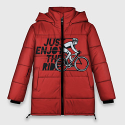 Куртка зимняя женская Just Enjoy the Ride Z, цвет: 3D-светло-серый