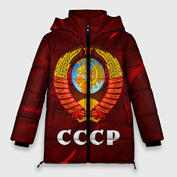 Куртка зимняя женская СССР USSR, цвет: 3D-светло-серый
