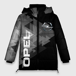 Куртка зимняя женская OPEL, цвет: 3D-светло-серый