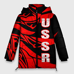 Куртка зимняя женская USSR, цвет: 3D-черный