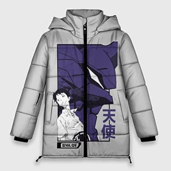 Куртка зимняя женская Синдзи Икари, цвет: 3D-светло-серый