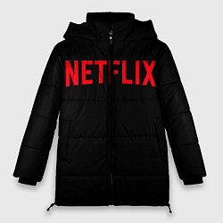 Куртка зимняя женская NETFLIX, цвет: 3D-черный