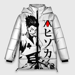 Куртка зимняя женская Hunter x Hunter, Hisoka, цвет: 3D-черный