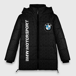 Женская зимняя куртка BMW