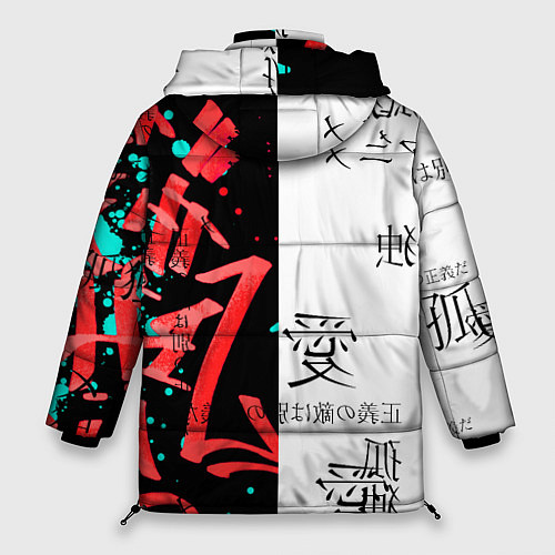Женская зимняя куртка Японские надписи / 3D-Черный – фото 2