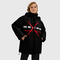 Куртка зимняя женская Чужое мнение, цвет: 3D-красный — фото 2