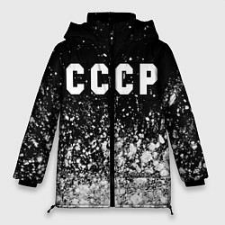Куртка зимняя женская СССР USSR, цвет: 3D-черный