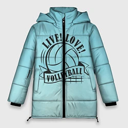 Куртка зимняя женская LIVE! LOVE! VOLLEYBALL!, цвет: 3D-черный