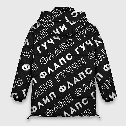 Женская зимняя куртка Гучи Флип Флапс / 3D-Черный – фото 2