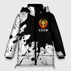 Куртка зимняя женская СССР USSR, цвет: 3D-светло-серый