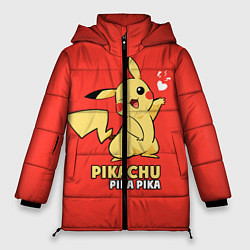 Женская зимняя куртка Pikachu Pika Pika